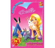 Купить - пазл  Пазлы серии "Barbie" 70 эл. В коробке 19х13х3см gtoys ba018 (BA018)