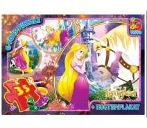Купить - пазл  Пазлы тм "g-toys" из серии "рапунцель", 35 элементов (TA004)