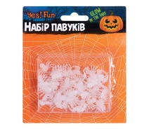 Купить - праздничную декорацию  Набор пластиковых пауков YES 973649 2,5 см, 50 шт, белые, светящиеся в темноте (482)