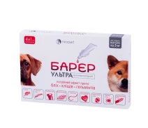Купить - противопаразитарное средство для собаки  Капли Барьер ультра от паразитов - блох, клещей и гельминтов для собак весом от 5кг, пипетки 4 х 1 мл 690529 (2022635742)