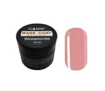 Купить - базу для ногтей  Восстанавливающая база Wollastonite Base 04 Natural CANNI, 15 ml