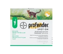 Купить - противопаразитарное средство для кота  Капли Bayer Профендер Спот-он для защиты от гельминтов для котов до 2.5 кг 2 пипетки (4007221036708)
