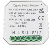 Купить - умный выключатель  Умный выключатель Tervix Pro Line ZigBee Switch (2 клавиши)