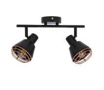Купить - споты  Спот Candellux Neria 2x40 E14 (92-81780)