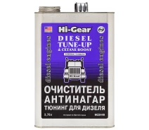 Купить - очиститель для автомобиля  Очиститель-антинагар и тюнинг для дизеля Hi-Gear, 3,78л (HG3449)
