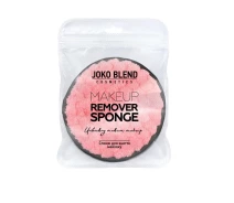 Купить - спонж  для макияжа  Спонж для снятия макіяжа Makeup Remover Sponge Joko Blend