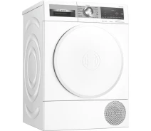 Купить - сушильную машину  Сушильная машина Bosch WQG245APPL