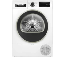 Купить - сушильную машину  Сушильная машина Bosch WQG233DEPL