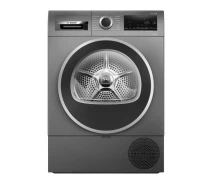 Купить - сушильную машину  Сушильная машина Bosch WQG233DRPL