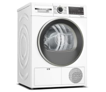 Купить - сушильную машину  Сушильная машина Bosch WQG14200UA (229268)