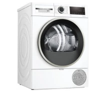 Купить - сушильную машину  Сушильная машина Bosch WQG14200UA