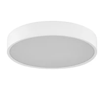 Купить - светильник потолочный  Потолочный светильник Ikos Colo 80W 2800-6500К (0004-BLG) [104344]