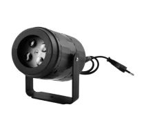 Купить - световой прибор и эффект  Лазерный проектор диско для дома Star Shower W886-3
