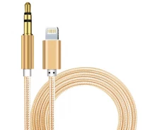 Купить - адаптер и кабель  Кабель Apple Lightning - AUX 1м Золотой (S0991)