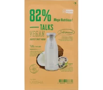 Купить - корейскую маску для лица  Маска для лица Missha Talks Vegan Squeeze Sheet Mask Mega Nutritious 27 г (882) (763465-01)