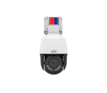 Купить - камеры видеонаблюдения  IP-видеокамера уличная Speed ​​Dome Uniview IPC672LR-AX4DUPKC (10245-scr)