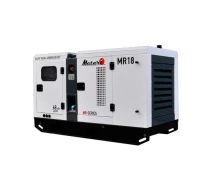 Купить - генератор  Дизельный генератор Matari MB 18