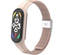 Купить - аксессуар к смарт-чсасам  Ремешок ArmorStandart Braided Solo Loop для Xiaomi Mi Band 7/6/5/4 Pink Sand (ARM69906)