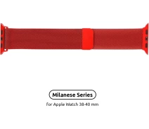 Купить - аксессуар к смарт-чсасам  Ремешок ArmorStandart Milanese Loop Band для Apple Watch All Series 38/40/41mm Red (ARM54383)