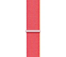 Купить - аксессуар к смарт-чсасам  Ремешок ArmorStandart Nylon Band для Apple Watch All Series 42/44/45/49mm Red (ARM74219)
