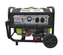 Купить - генератор  Бензиновый генератор genpower gbg 50e