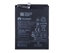 Купить - аккумулятор к смартфону  Аккумулятор Huawei HB525777ECW для Huawei P40 [Original PRC]