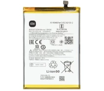Купить - аккумулятор к смартфону  Батарея Xiaomi BN5K для Xiaomi Redmi 12C, Poco C55 [Original PRC]