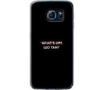 Купить - чехол для смартфона  Чехол 2d пластиковый на телефон Samsung Galaxy S6 G920 Шо там? "4592t-80-1529"