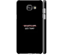 Купить - чехол для смартфона  Чехол 3d пластиковый глянцевый на телефон Samsung Galaxy A5 (2016) A510F Шо там? "4592c-158-1529"