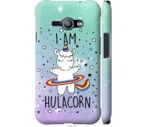 Купить - чехол для смартфона  Чехол 3d пластиковый матовый на телефон Samsung Galaxy J1 Ace J110H I'm hulacorn "3976m-215-1529"