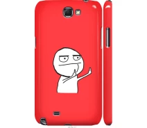 Купить - чехол для смартфона  Чехол 3d пластиковый матовый на телефон Samsung Galaxy Note 2 N7100 Мем "4578m-17-1529"