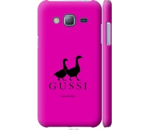 Купить - чехол для смартфона  Чехол 3d пластиковый матовый на телефон Samsung Galaxy J3 Duos (2016) J320H Гуси "4561m-265-1529"