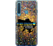 Купить - чехол для смартфона  Чехол силиконовый патриотический на телефон Samsung Galaxy A9 (2018) Мое сердце Украина "5240u-1503-1529"