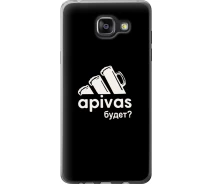 Купить - чехол для смартфона  Чехол силиконовый на телефон Samsung Galaxy A5 (2016) A510F А пивас "4571u-158-1529"