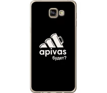 Купить - чехол для смартфона  Чехол силиконовый на телефон Samsung Galaxy A9 Pro А пивас "4571u-724-1529"