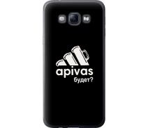 Купить - чехол для смартфона  Чехол силиконовый на телефон Samsung Galaxy A8 A8000 А пивас "4571u-135-1529"