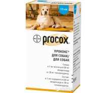 Купить - противопаразитарное средство для собаки  Суспензия Elanco (Bayer) Procox (Прококс) для лечения от глистов для собак 7.5 мл (4007221037941)