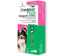 Купить - противопаразитарное средство для собаки  Ветпрепарат Elanco CREDELIO PLUS DOG TAB пероральный эндектоцид для собак весом 2,8 – 5,5 кг, (5420036941163)