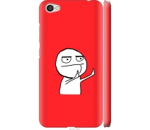 Купить - чехол для смартфона  Чехол 3d пластиковый матовый на телефон Xiaomi Redmi Note 5A Мем "4578m-1401-1529"