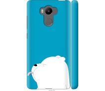 Купить - чехол для смартфона  Чехол 3d пластиковый матовый на телефон Xiaomi Redmi 4 Prime Мишка 1 "4358m-437-1529"