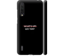 Купить - чехол для смартфона  Чехол 3d пластиковый матовый на телефон Xiaomi Mi CC9 Шо там? "4592m-1747-1529"