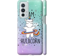 Купить - чехол для смартфона  Чехол 3d пластиковый матовый на телефон OnePlus 9RT I'm hulacorn "3976m-2520-1529"