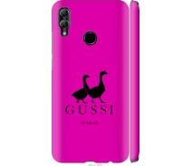Купить - чехол для смартфона  Чехол 3d пластиковый матовый на телефон Huawei Honor 10 Lite Гуси "4561m-1618-1529"