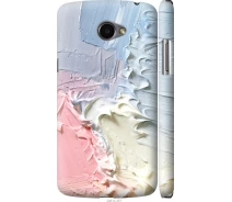 Купить - чехол для смартфона  Чехол 3d пластиковый матовый на телефон LG K5 X220 Пастель v1 "3981m-457-1529"