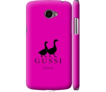 Купить - чехол для смартфона  Чехол 3d пластиковый матовый на телефон LG K5 X220 Гуси "4561m-457-1529"
