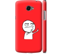 Купить - чехол для смартфона  Чехол 3d пластиковый матовый на телефон LG K5 X220 Мем "4578m-457-1529"