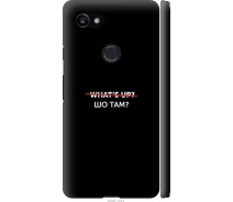 Купить - чехол для смартфона  Чехол 3d пластиковый матовый на телефон Google PixeL 2 XL Шо там? "4592m-1643-1529"