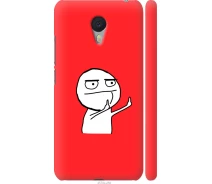Купить - чехол для смартфона  Чехол 3d пластиковый матовый на телефон Meizu M3 Note Мем "4578m-256-1529"