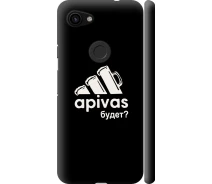 Купить - чехол для смартфона  Чехол 3d пластиковый матовый на телефон Google Pixel 3a XL А пивас "4571m-1713-1529"