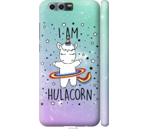 Купить - чехол для смартфона  Чехол 3d пластиковый матовый на телефон Huawei Honor 9 I'm hulacorn "3976m-998-1529"